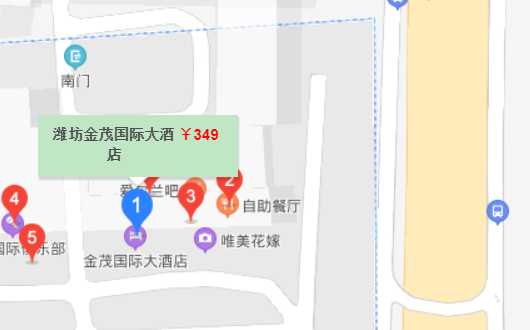 潍坊的有哪些星级酒店