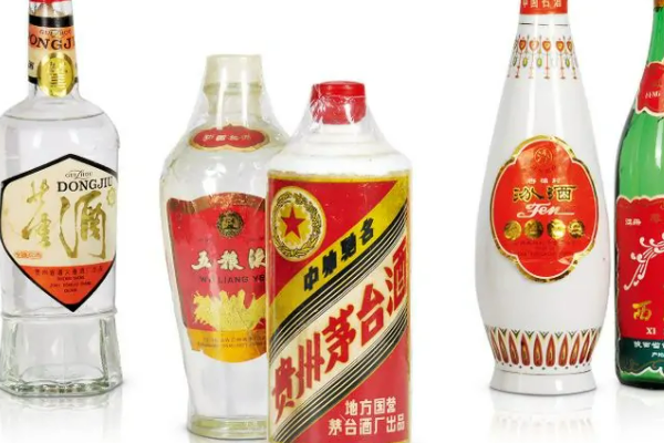 八大名酒有哪八大名酒？