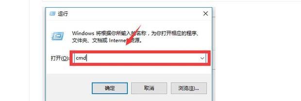 localhost是什么意思？