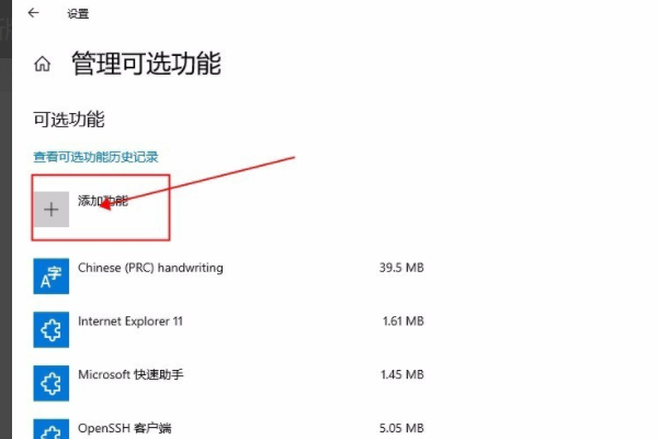 oxps文件怎么打开，如何打开xps文件