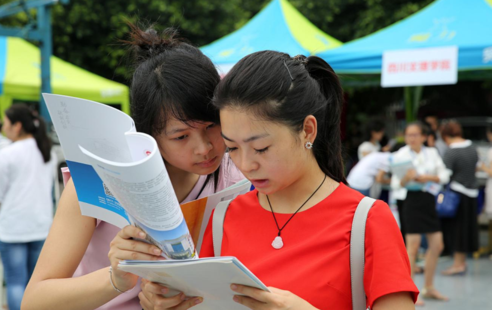 填报志愿后多久知道录取结果？