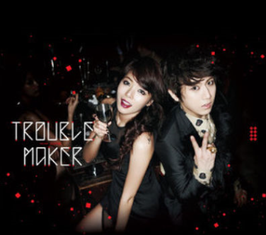 trouble maker 音译中文歌词