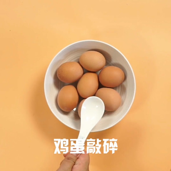 煮茶叶蛋的制作方法和配料是什么？