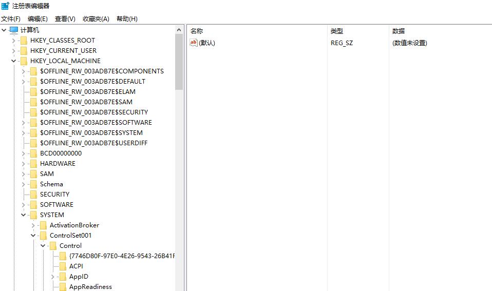 win10“找不到文件，请确定文件名是否正确”，是什么意思？