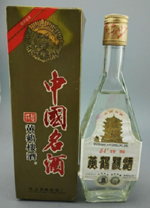 武汉有哪些酒厂？