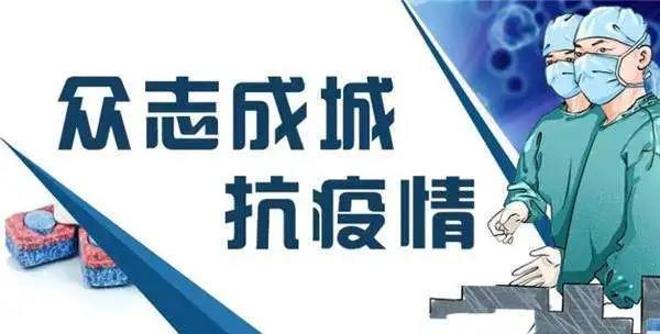 2人篡改核酸检测报告回国，这两人行为是否已经构成犯罪？