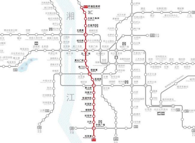 长沙 地铁 一号线 有哪些站点？