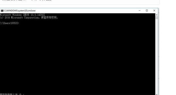 localhost是什么意思？