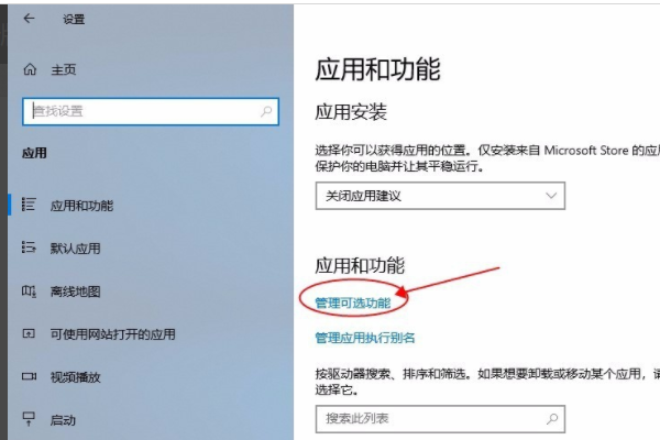 oxps文件怎么打开，如何打开xps文件