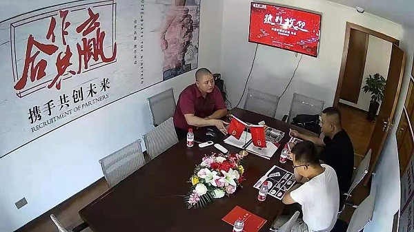 和别人合伙开店需要注意些什么