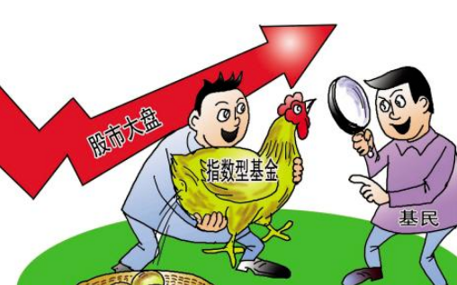 ETF基金是什么意思