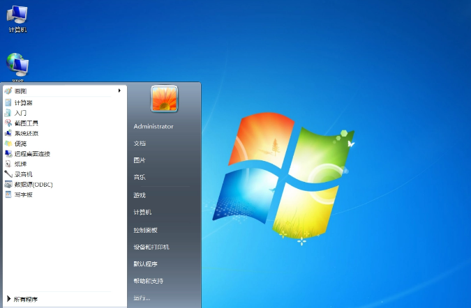 帮我看下老电脑装XP和win7系统哪个好