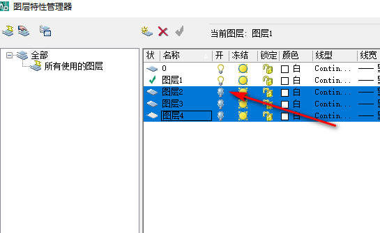 cad 里怎么单独显示某一层图