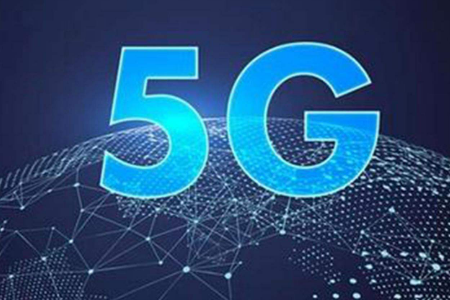 中国移动5G套餐资费多少？