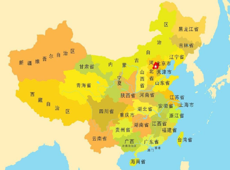 中国34个省级行政区分别是？