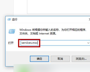 Windows10防火墙错误1068依赖服务或组无法启动，怎么办？