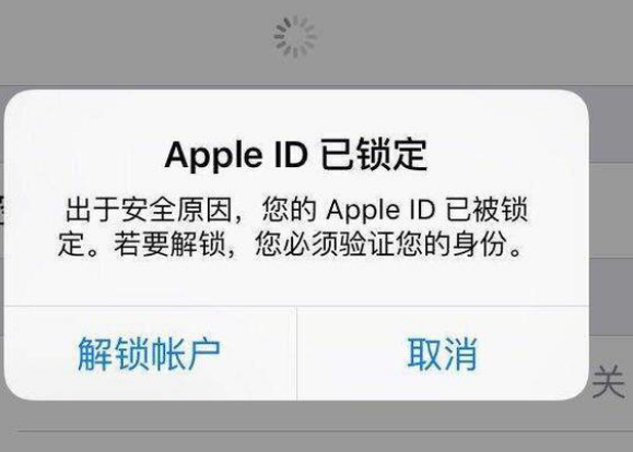 什么是AppID