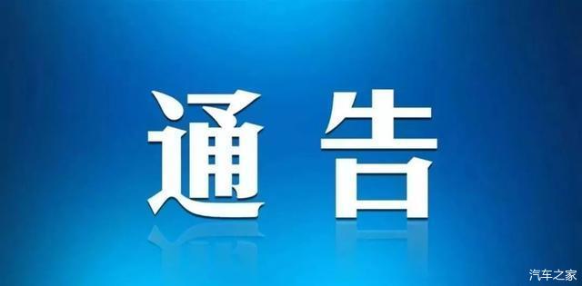 阳朔桂阳公路岩石崩塌事件路段暂时封闭，恢复时间视排险情况决定