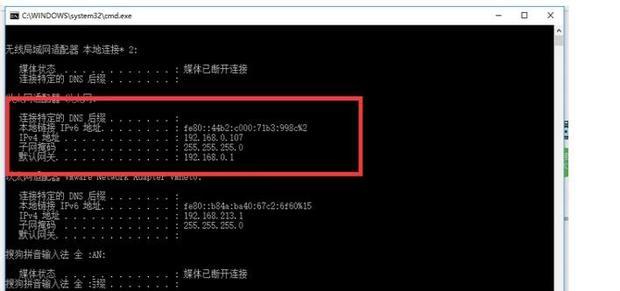 localhost是什么意思？