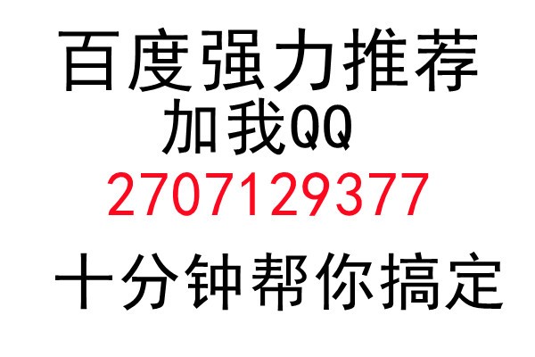 中国移动能不能查到短信内容？