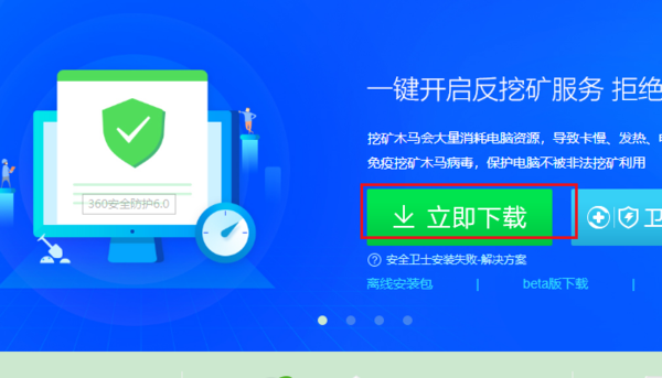 电脑可以登录QQ，但是不能打开网页是怎么回事？