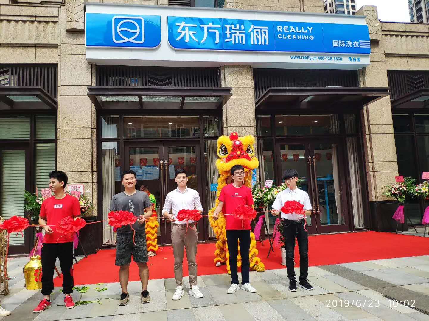 开洗衣店能挣钱吗