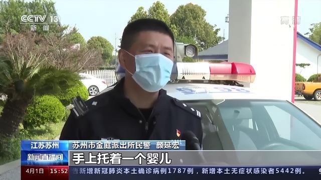 苏州一轿车坠湖，两工人用挖掘机接力救人，是什么引发了这起事故？