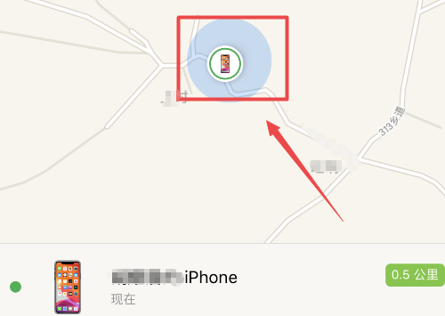 苹果手机不见了怎么查找我的iphone