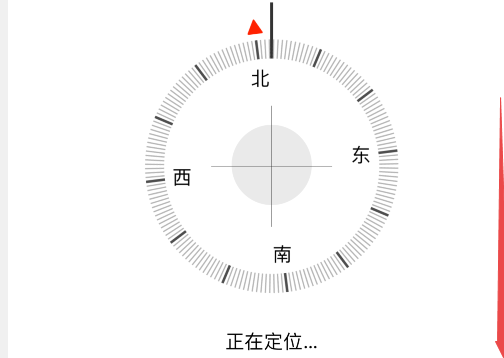 苹果手机不见了怎么查找我的iphone