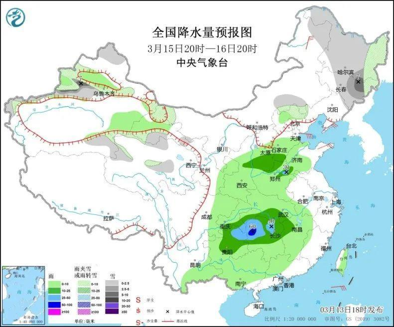 东北下暴雪，南方气温冲击30℃，南北温差到底有多大？