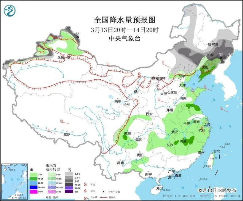 东北下暴雪，南方气温冲击30℃，南北温差到底有多大？