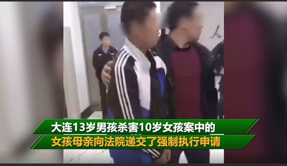 大连13岁行凶男孩家人始终不道歉，为啥男孩家人如此狠心呢？