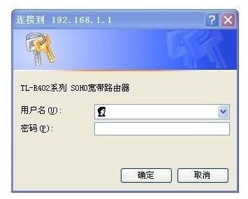 光纤怎么接无线路由器?