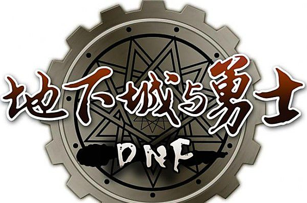 DNF中可以用的特殊符号