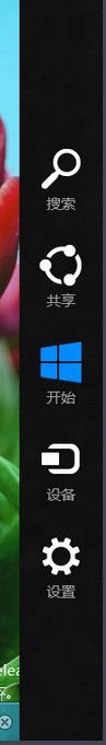 Windows 8好用吗，比起Windows7哪个更好呢？