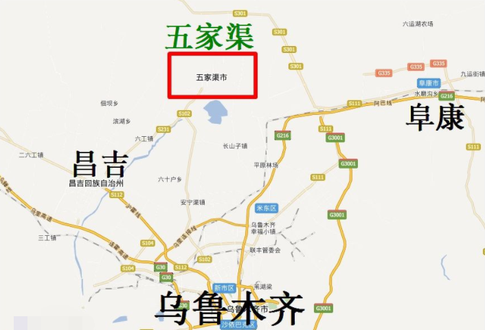 五家渠市有哪几个县？