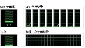 电脑缓存怎么清理