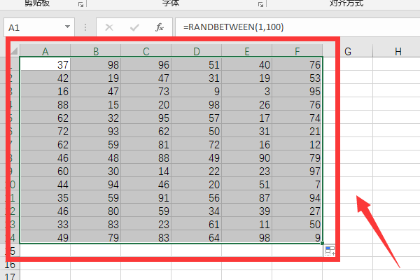 EXCEL怎么设置随机数字