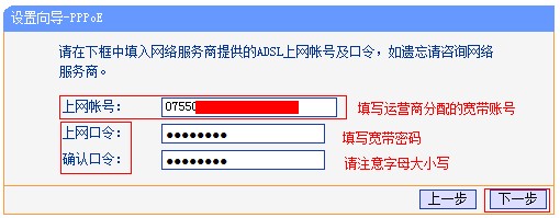 电信提供的光猫设备可以接路由器吗？