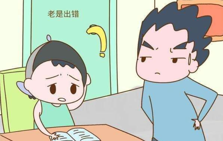 你觉得学霸君一对一对小学生有用吗？原因是什么呢？