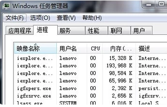 电脑缓存怎么清理