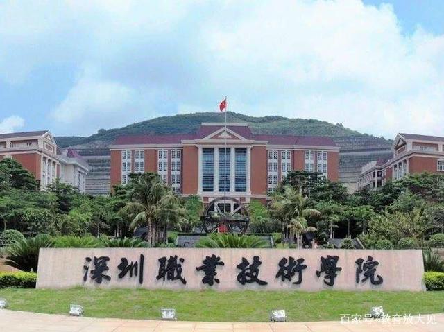 高考三四百分的文科生有哪些公办本科大学可以上吗？如何选择？