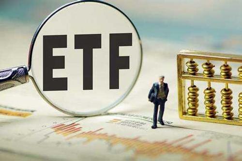 etf是什么意思？能否详细解释一下？