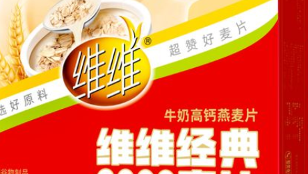 中国十大燕麦片品牌排行榜