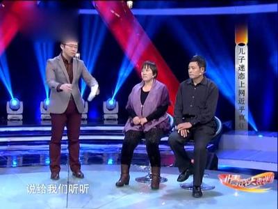 《情感大裁判》这类节目中主要讲的是什么？