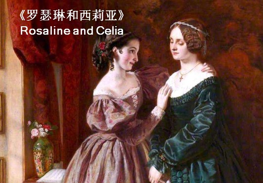 英文名Celia的来源和意义是什么啊？