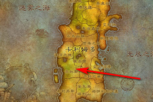 WOW锻造图纸<秘银马刺>哪里掉落?