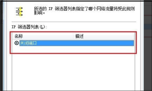 win7总是弹出ieframe.dll 是不是毒啊？