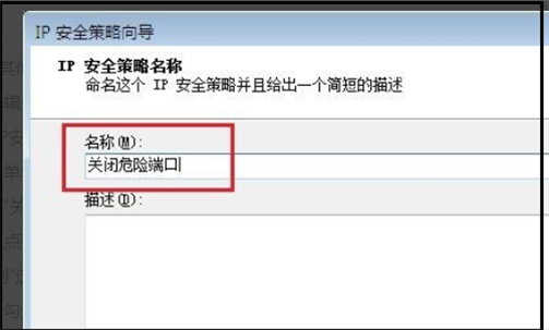 win7总是弹出ieframe.dll 是不是毒啊？