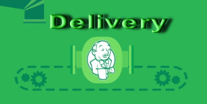 Delivery是什么意思？